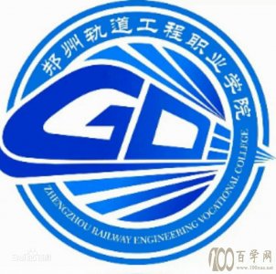 2020֣ݹְҵѧԺѧһǮ