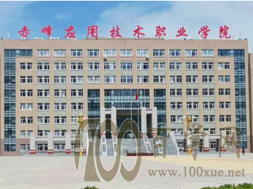 2020ӦüְҵѧԺѧѶǮһ-רҵշѱ׼
