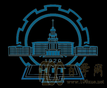 ҵѧ2020ѧһǮ