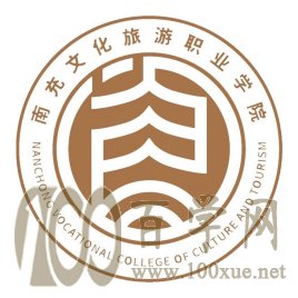 2021ϳĻְҵѧԺѧѶǮһ-רҵշѱ׼