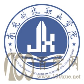 2021ϳƼְҵѧԺѧѶǮһ-רҵշѱ׼