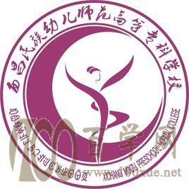 2021׶ʦߵרѧУѧѶǮһ-רҵշѱ׼