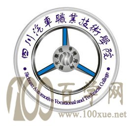 2021ĴְҵѧԺѧѶǮһ-רҵշѱ׼