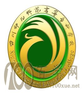 2021Ĵ׶ʦߵרѧУѧѶǮһ-רҵշѱ׼