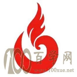 2021ĴְҵѧԺѧѶǮһ-רҵշѱ׼