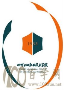 2021ĴְҵѧԺѧһǮ