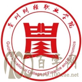 2020ݲƾְҵѧԺѧѶǮһ-רҵշѱ׼