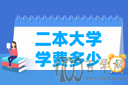 ѧѧһǮ