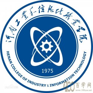 2020ϹҵϢְҵѧԺѧһǮ