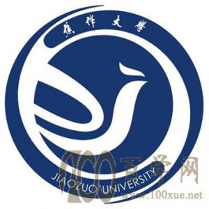 2020ѧѧһǮ