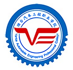 2020烟台汽车工程职业学院学费多少钱一年-收费标准