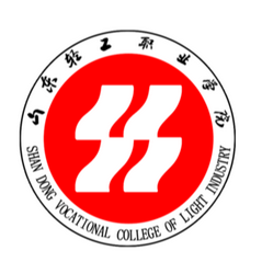 2020山东轻工职业学院学费多少钱一年-收费标准
