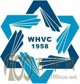 2020威海职业学院学费多少钱一年-收费标准