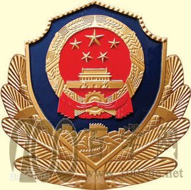 2020江西司法警官职业学院学费多少钱一年-收费标准