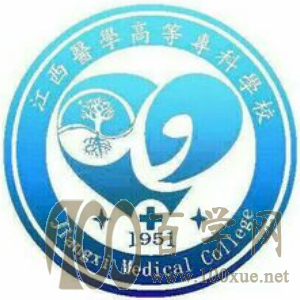 2020ҽѧߵרѧУѧѶǮһ-շѱ׼