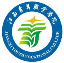 2020江西青年职业学院学费多少钱一年-收费标准