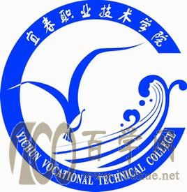 2020宜春职业技术学院学费多少钱一年-收费标准