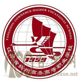 2020江苏旅游职业学院学费多少钱一年-收费标准