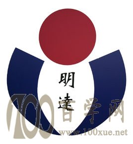 2020明达职业技术学院学费多少钱一年-收费标准