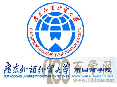 2020㶫óѧϹѧԺѧһǮ-շѱ׼