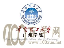2020ѧѧԺѧһǮ-շѱ׼