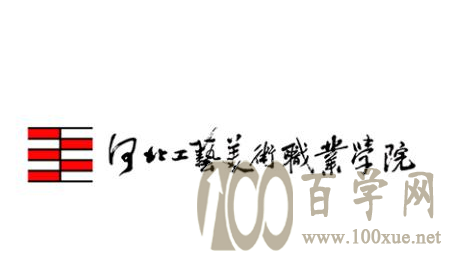 2020ӱְҵѧԺѧѶǮһ-շѱ׼