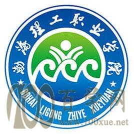2020ְҵѧԺѧѶǮһ-շѱ׼