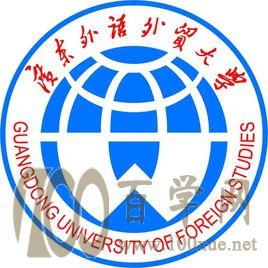 2020㶫óѧѧһǮ-շѱ׼