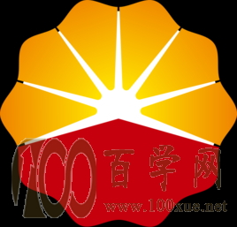 2020河北石油职业技术学院学费多少钱一年-收费标准