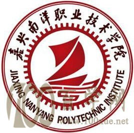 2020嘉兴南洋职业技术学院学费多少钱一年-收费标准