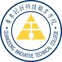 2020广东创新科技职业学院学费多少钱一年-收费标准