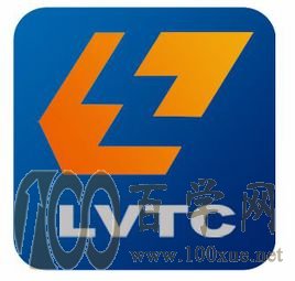 2020柳州职业技术学院学费多少钱一年-收费标准