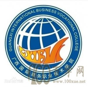 2020ְҵѧԺѧһǮ