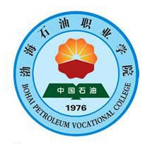 2020渤海石油职业学院学费多少钱一年-收费标准