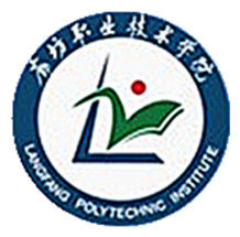 2020廊坊职业技术学院学费多少钱一年-收费标准