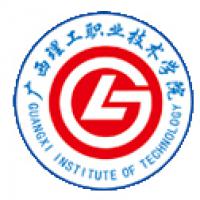 2020广西理工职业技术学院学费多少钱一年-收费标准