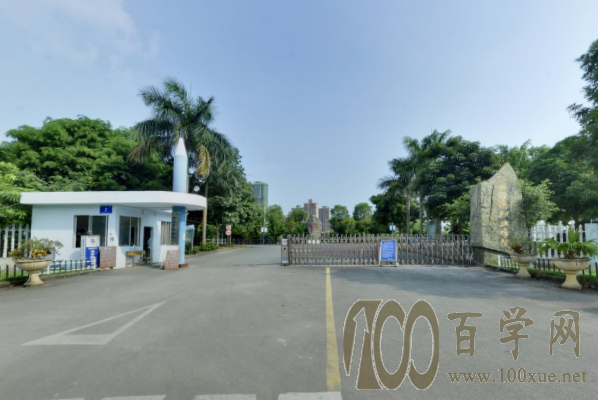 2020广西经济职业学院学费多少钱一年-收费标准