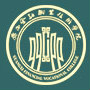 2020广西金融职业技术学院学费多少钱一年-收费标准