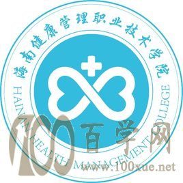 2020ϽְҵѧԺѧѶǮһ-շѱ׼