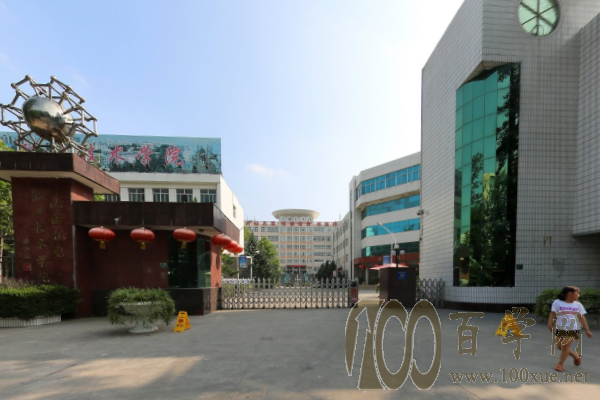 2020山西机电职业技术学院学费多少钱一年-收费标准