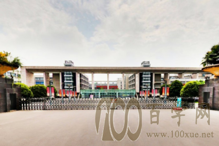 2020重庆电子工程职业学院学费多少钱一年-收费标准