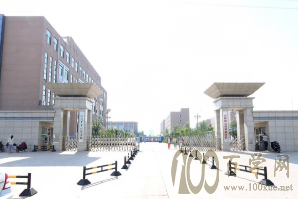 2020山西青年职业学院学费多少钱一年-收费标准