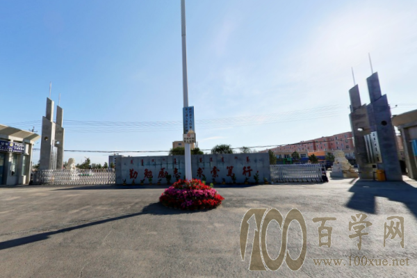 2020兴安职业技术学院学费多少钱一年-收费标准