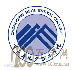 2020重庆房地产职业学院学费多少钱一年-收费标准