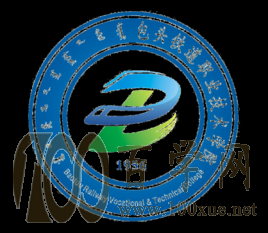 2020ͷְҵѧԺѧѶǮһ-շѱ׼