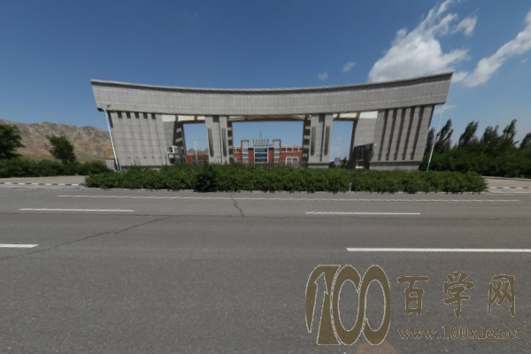 2020ְҵѧԺѧѶǮһ-շѱ׼