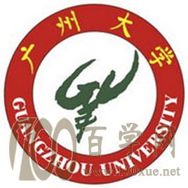 2020ݴѧѧһǮ-շѱ׼