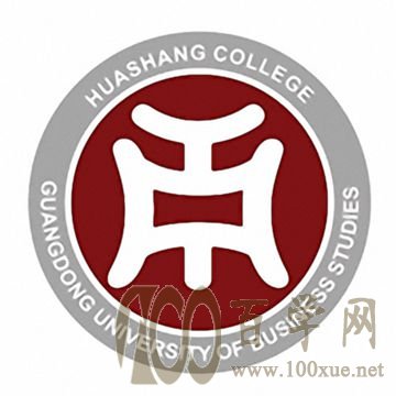2020㶫ƾѧѧһǮ-շѱ׼