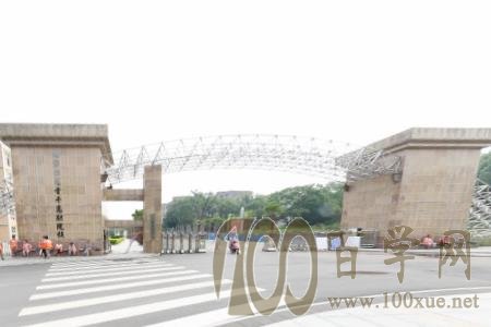 2020宜宾职业技术学院学费多少钱一年-收费标准