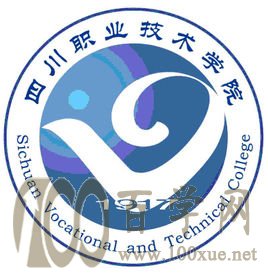 2020四川职业技术学院学费多少钱一年-收费标准
